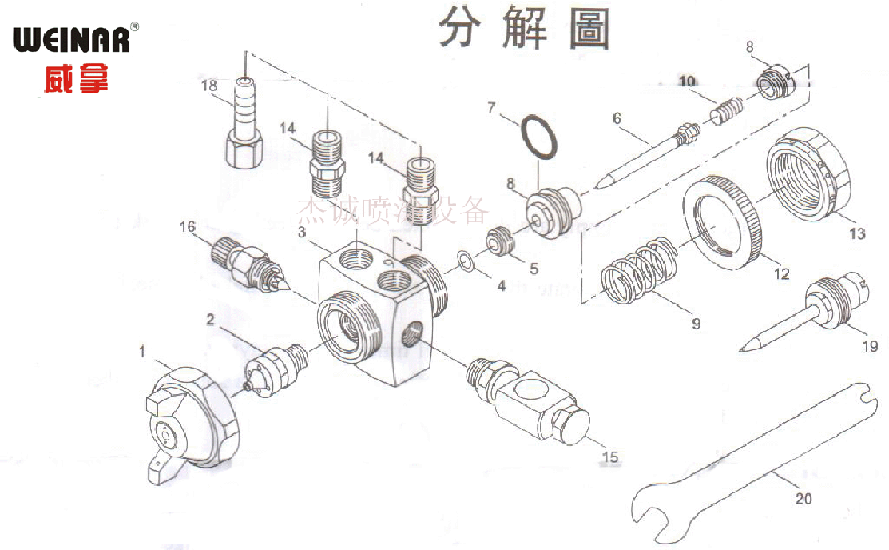 草莓视频成人APP机械